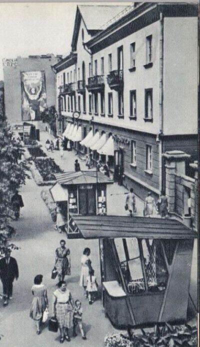 Каким был Луцк в 60-х: архивные фото