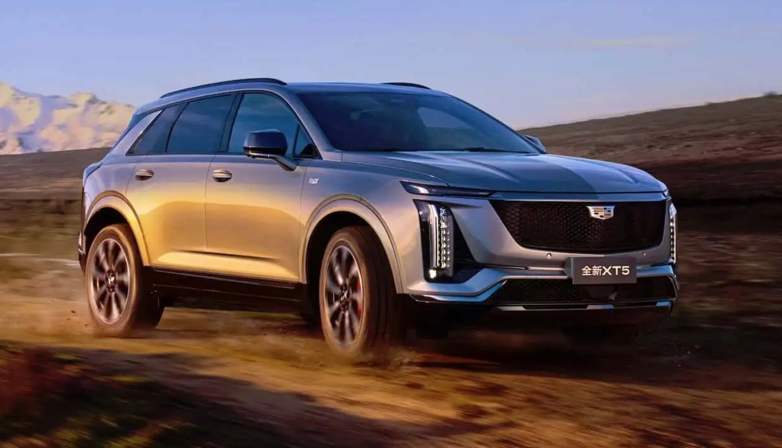 Cadillac XT5