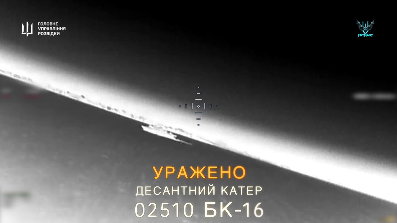 Поражены вражеский катер, РЛС и база ПВО на Ай-Петри: в ГУР заявили об успешной атаке на оккупантов в Крыму. Видео