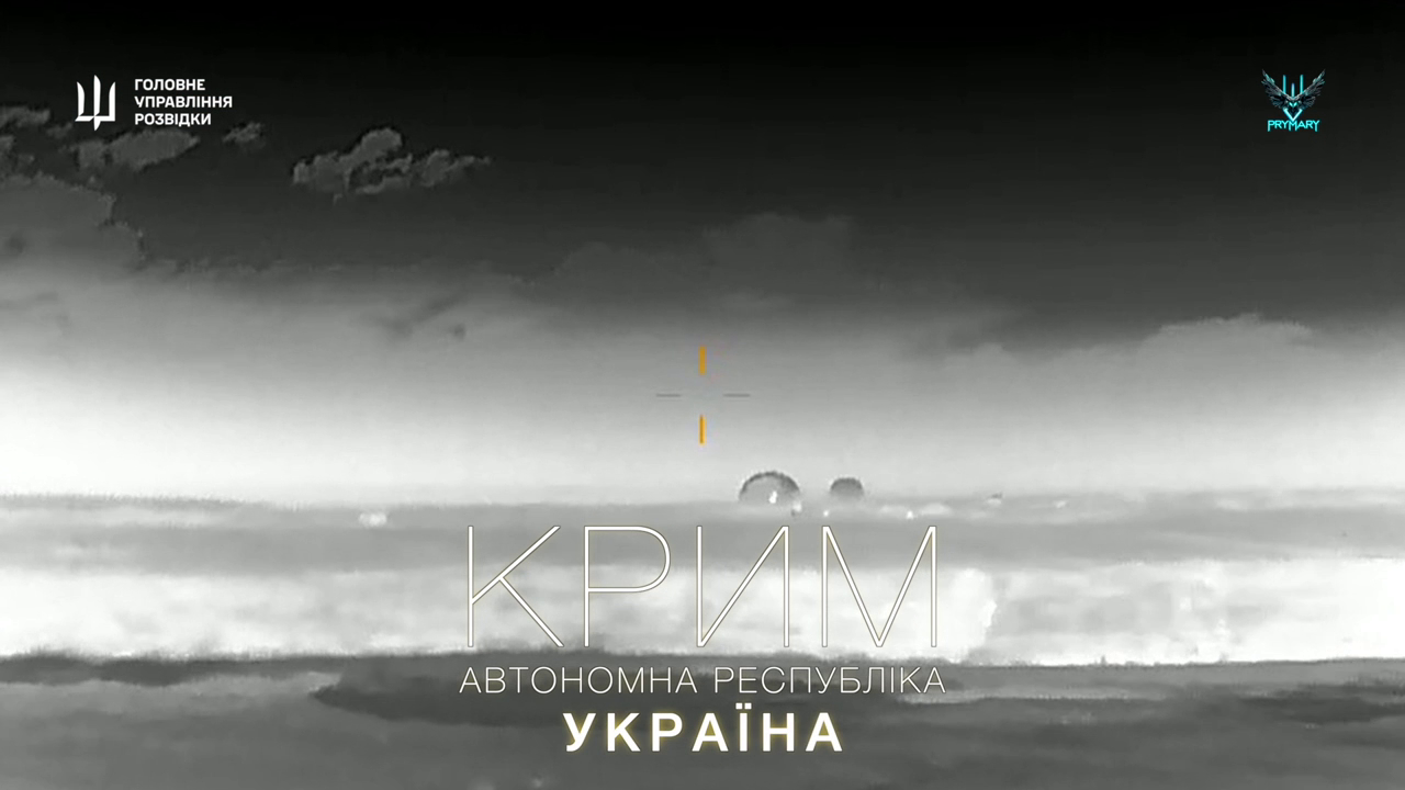 Поражены вражеский катер, РЛС и база ПВО на Ай-Петри: в ГУР заявили об успешной атаке на оккупантов в Крыму. Видео