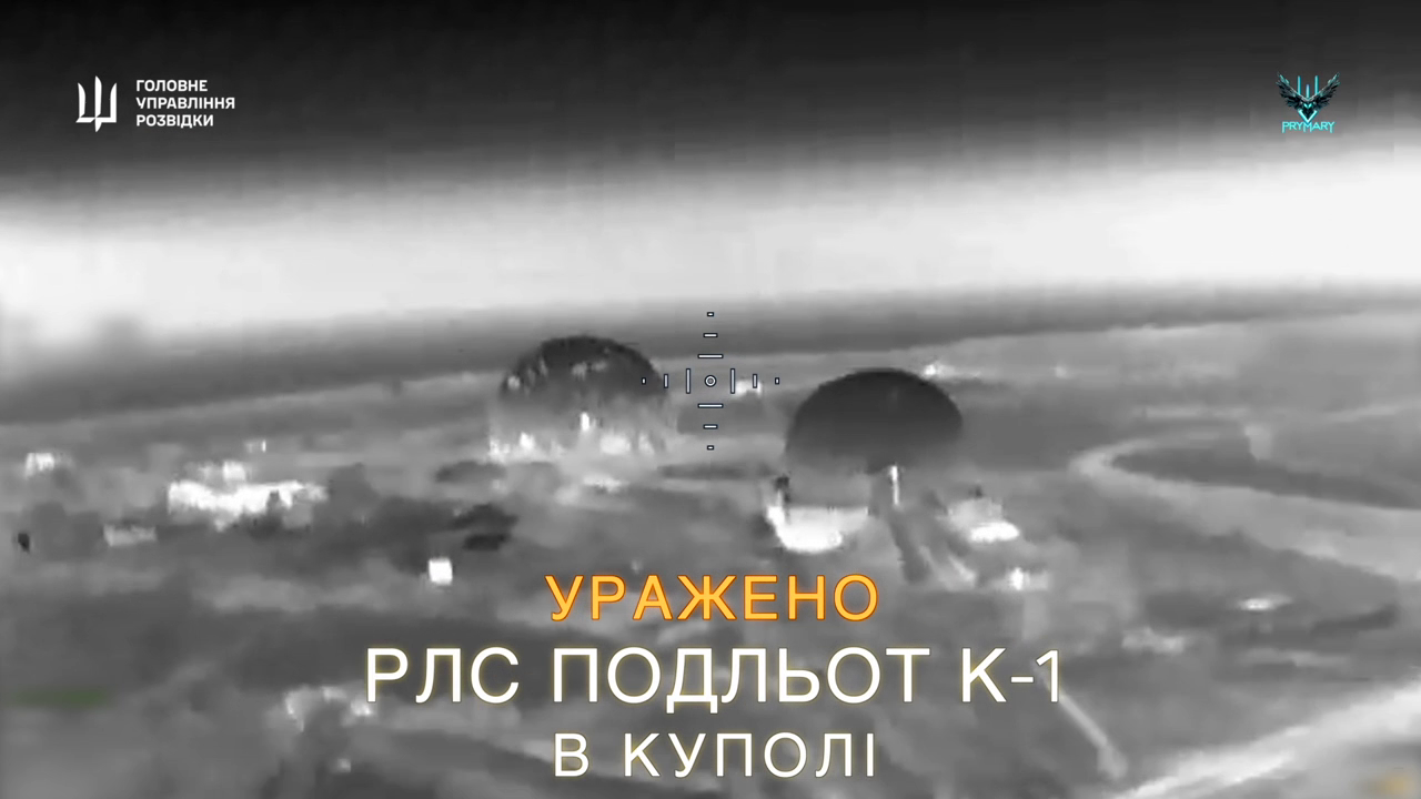 Поражены вражеский катер, РЛС и база ПВО на Ай-Петри: в ГУР заявили об успешной атаке на оккупантов в Крыму. Видео
