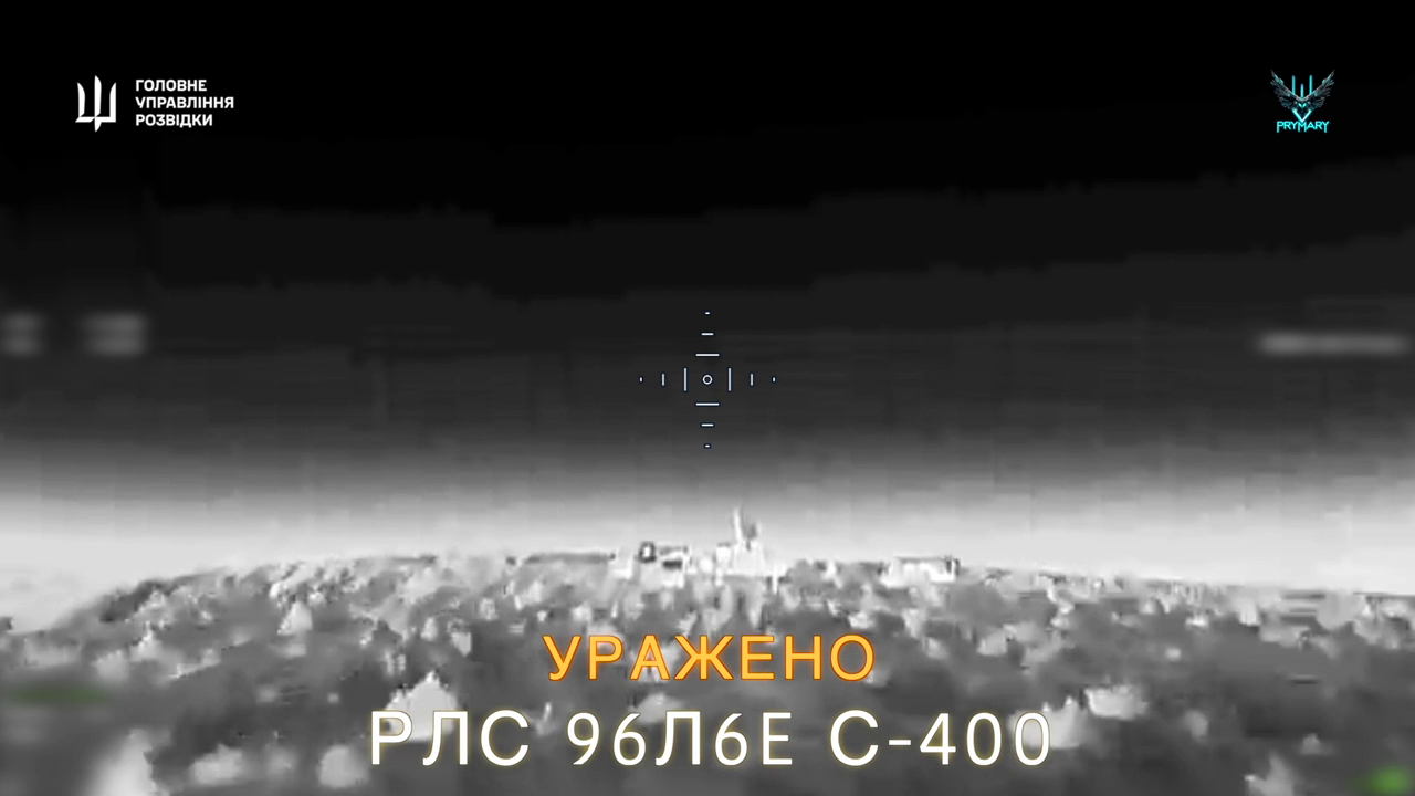 Поражены вражеский катер, РЛС и база ПВО на Ай-Петри: в ГУР заявили об успешной атаке на оккупантов в Крыму. Видео