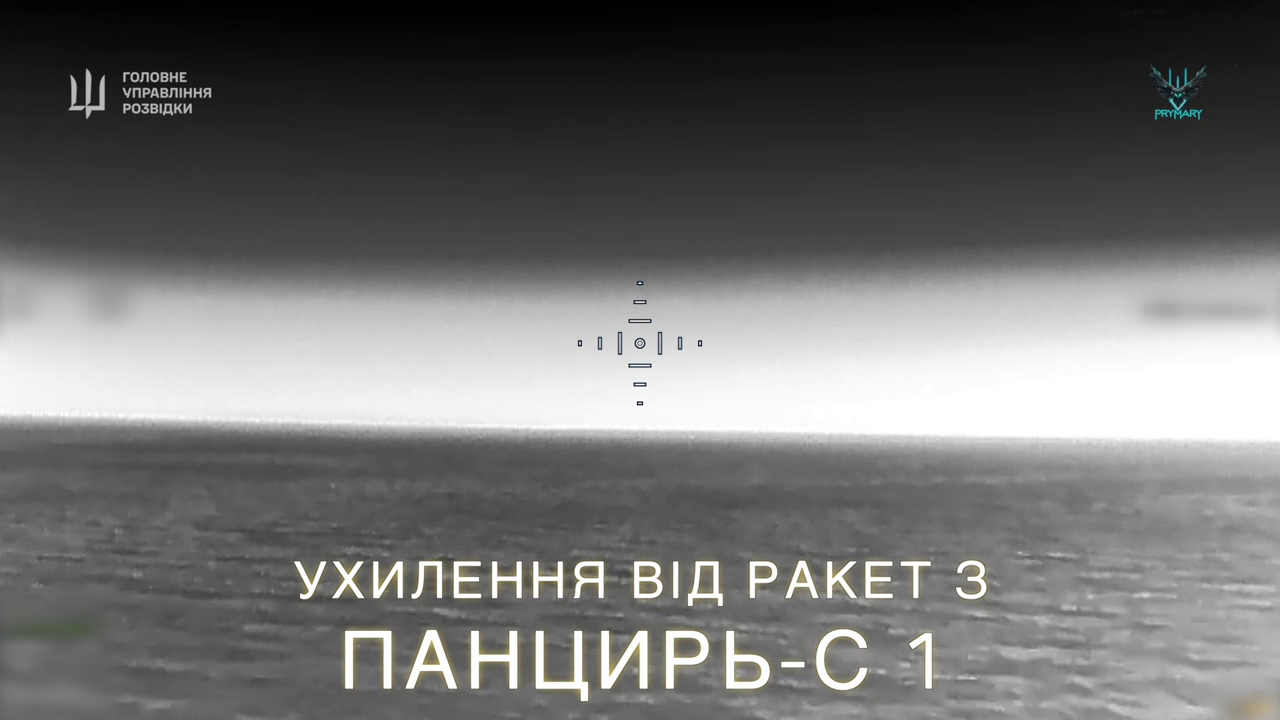 Поражены вражеский катер, РЛС и база ПВО на Ай-Петри: в ГУР заявили об успешной атаке на оккупантов в Крыму. Видео