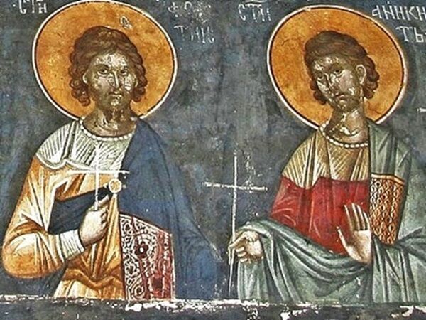 Какой праздник отмечают 12 августа в Украине: церковный календарь