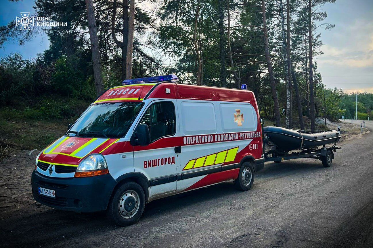 Під Києвом розваги на воді закінчились трагедією. Подробиці, фото та відео