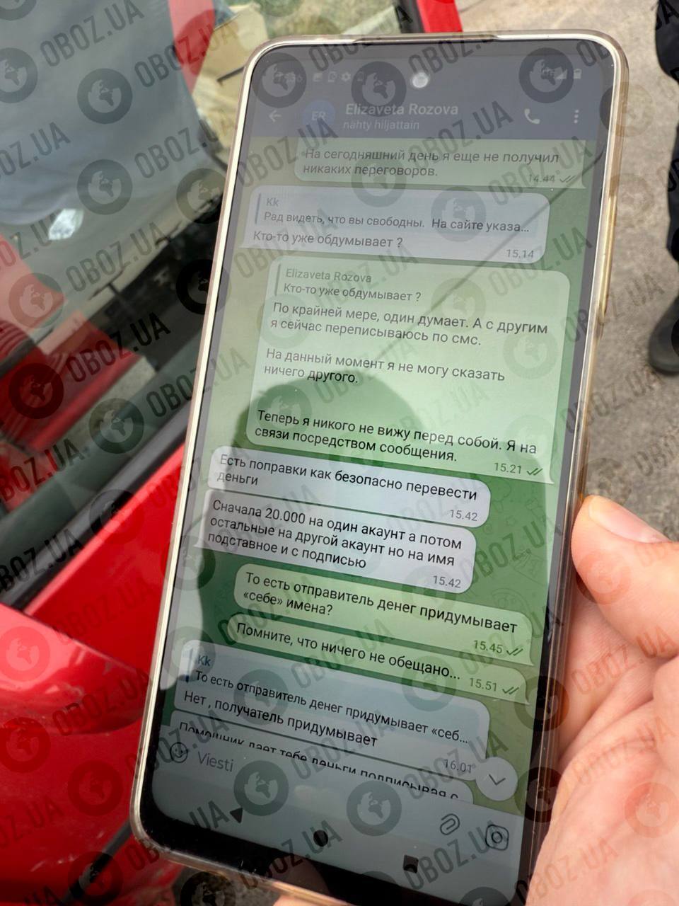 Сталкер-педофіл із Фінляндії "штурмував" офіс OBOZ.UA, щоб звʼязатися з дочкою Путіна: чим закінчилася історія