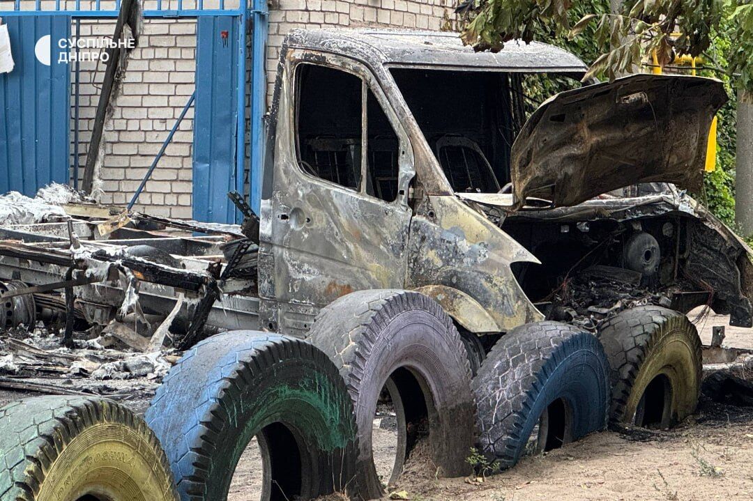Nga tấn công Dnipro và khu vực bằng "Shaheeds": hỏa hoạn bùng phát, bốn người bị thương. Video