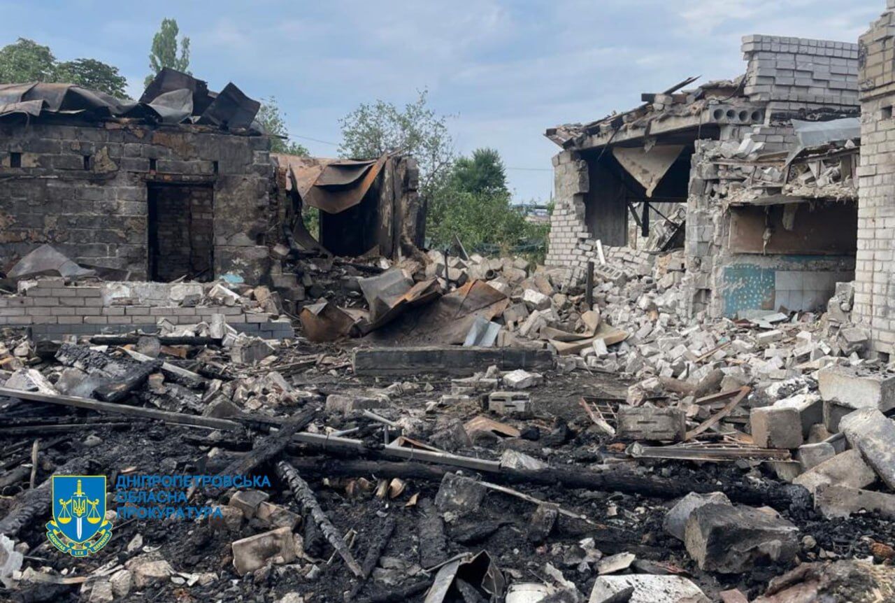 Nga tấn công Dnipro và khu vực bằng "Shaheeds": hỏa hoạn bùng phát, bốn người bị thương. Video