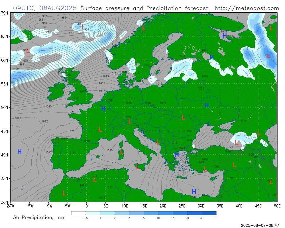Погоду будет определять антициклон: синоптик уточнила прогноз на пятницу в Украине. Карта