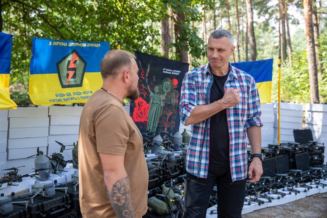 Бойцы на фронте получат еще 900 БПЛА от громады Киева