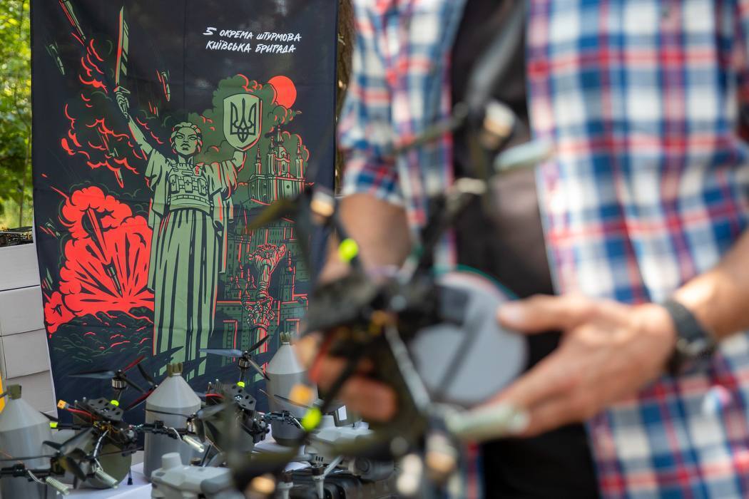 Бойцы на фронте получат еще 900 БПЛА от громады Киева