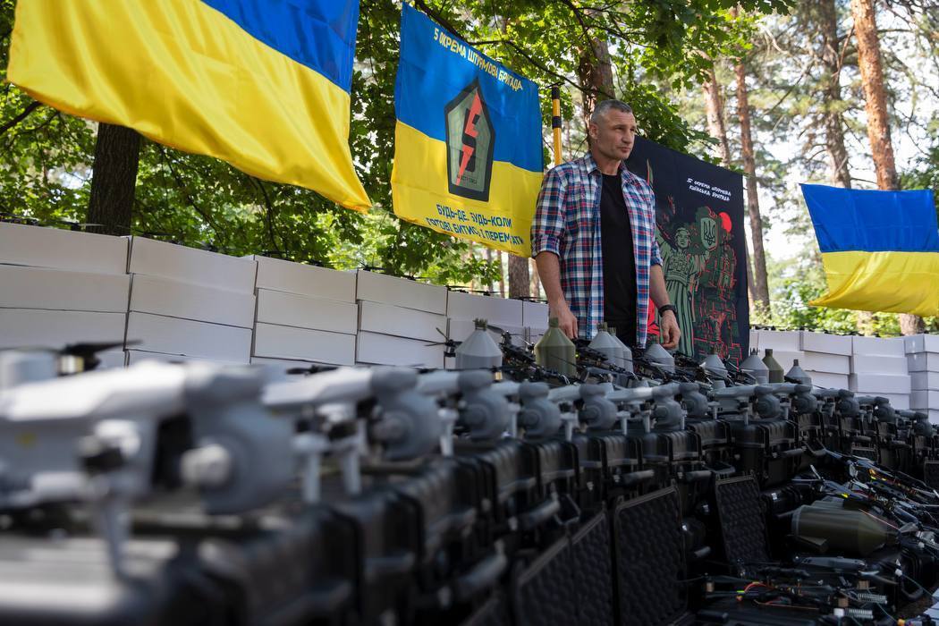 Бойцы на фронте получат еще 900 БПЛА от громады Киева