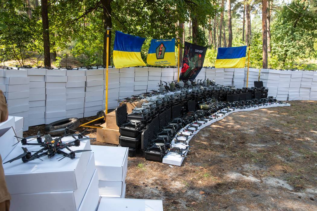 Бойцы на фронте получат еще 900 БПЛА от громады Киева