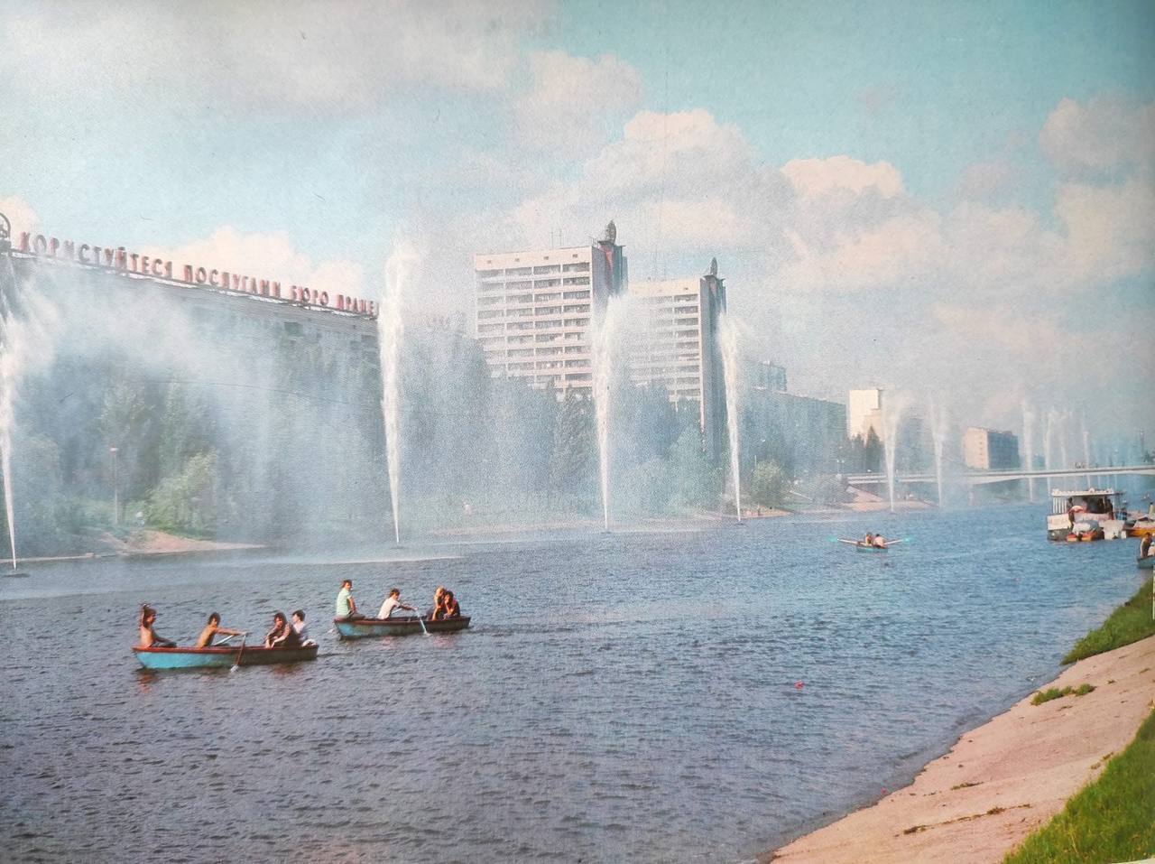 В сети показали, как выглядела столичная "Киевская Венеция" в 1980-х годах. Фото