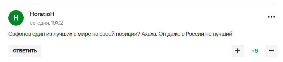 Те, що зробили "українські порадники" з воротарем збірної Росії, викликало істерику в Держдумі