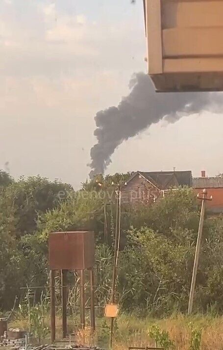 Афипский НПЗ атака БПЛА