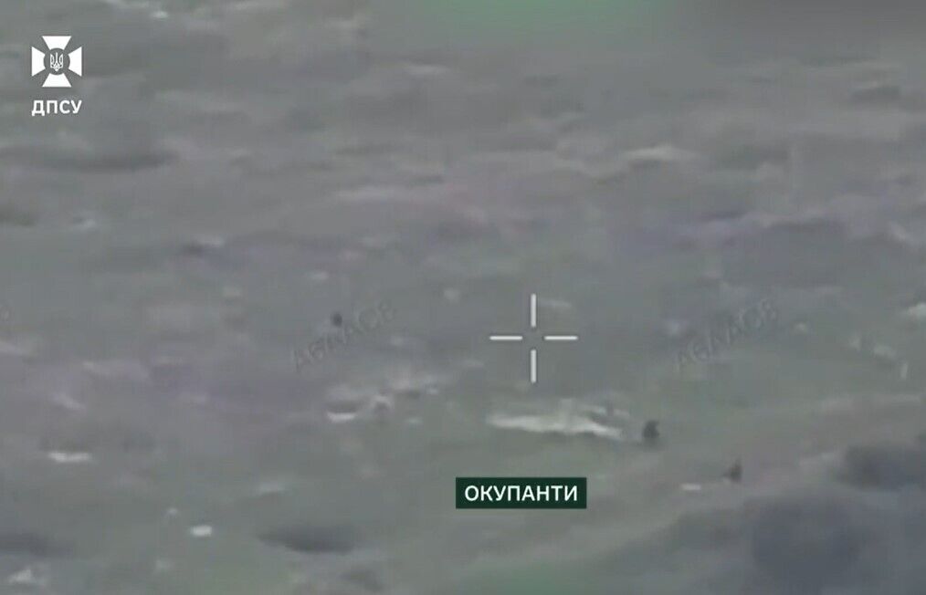 Уничтожение оккупантов