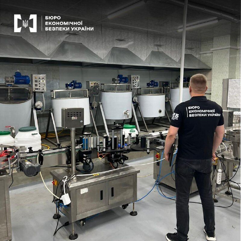 Что изъяли правоохранители