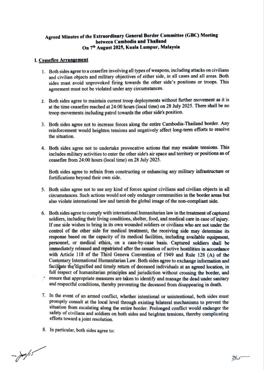 Таиланд и Камбоджа подписали новое соглашение о прекращении огня: что о нем известно