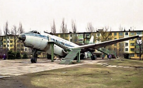 Старые фото Дружковки: в сети показали архивы