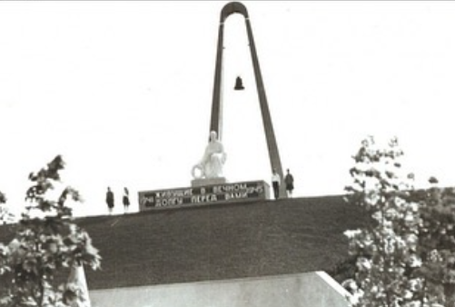 Старые фото Дружковки: в сети показали архивы