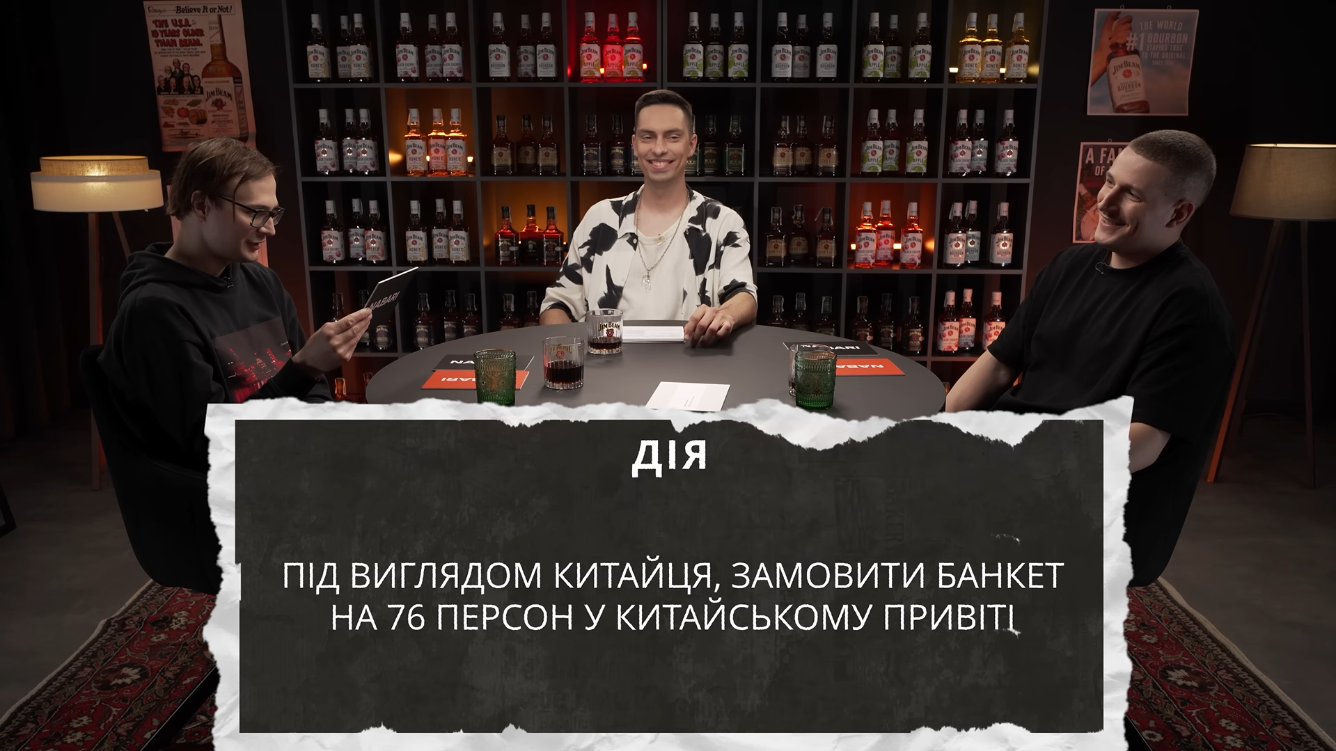 Стендап-комік потролив ресторан Кацуріна, в якому отруїлися 118 гостей: вдав китайця, замовив бенкет із "продовженням"