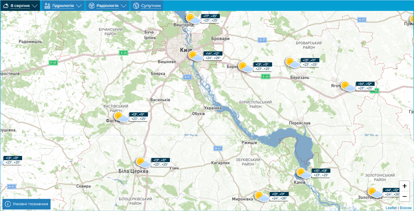 Переменная облачность и до +27°С: подробный прогноз погоды по Киевщине на 8 августа