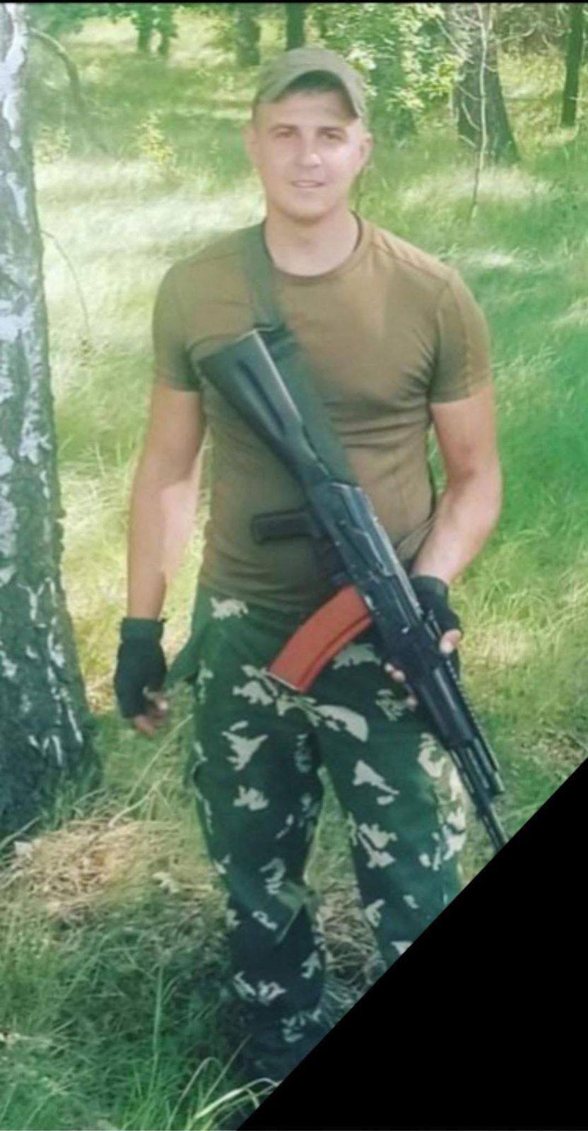 Начал свой боевой путь еще с АТО: после тяжелого ранения умер Александр Чернышов из Гайсина. Фото