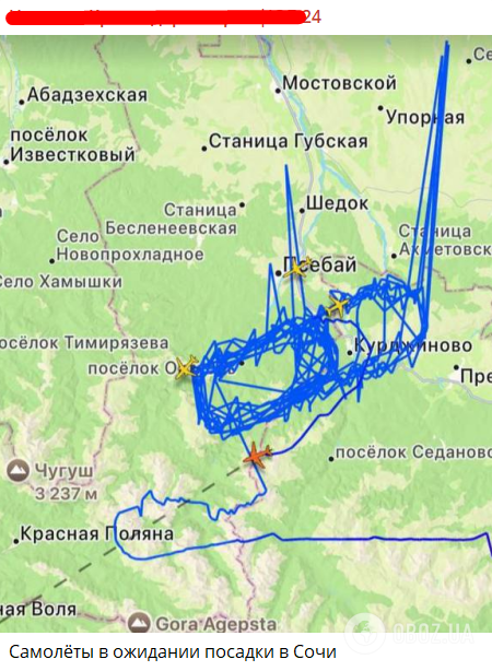 Дрони атакували Сочі: росіяни в паніці тікали з пляжів. Відео