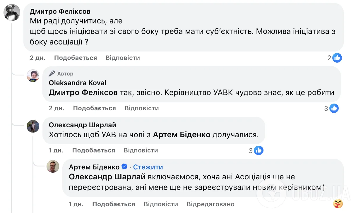 ''Где хотя бы намек на возможность купить ребенку не только майку и трусы?'' Сеть задело отсутствие книг в ''Пакете первоклассника''