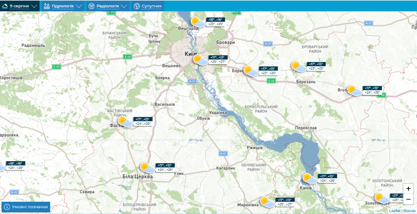 Без опадів та до +28°С:детальний прогноз погоди по Київщині на 9 серпня