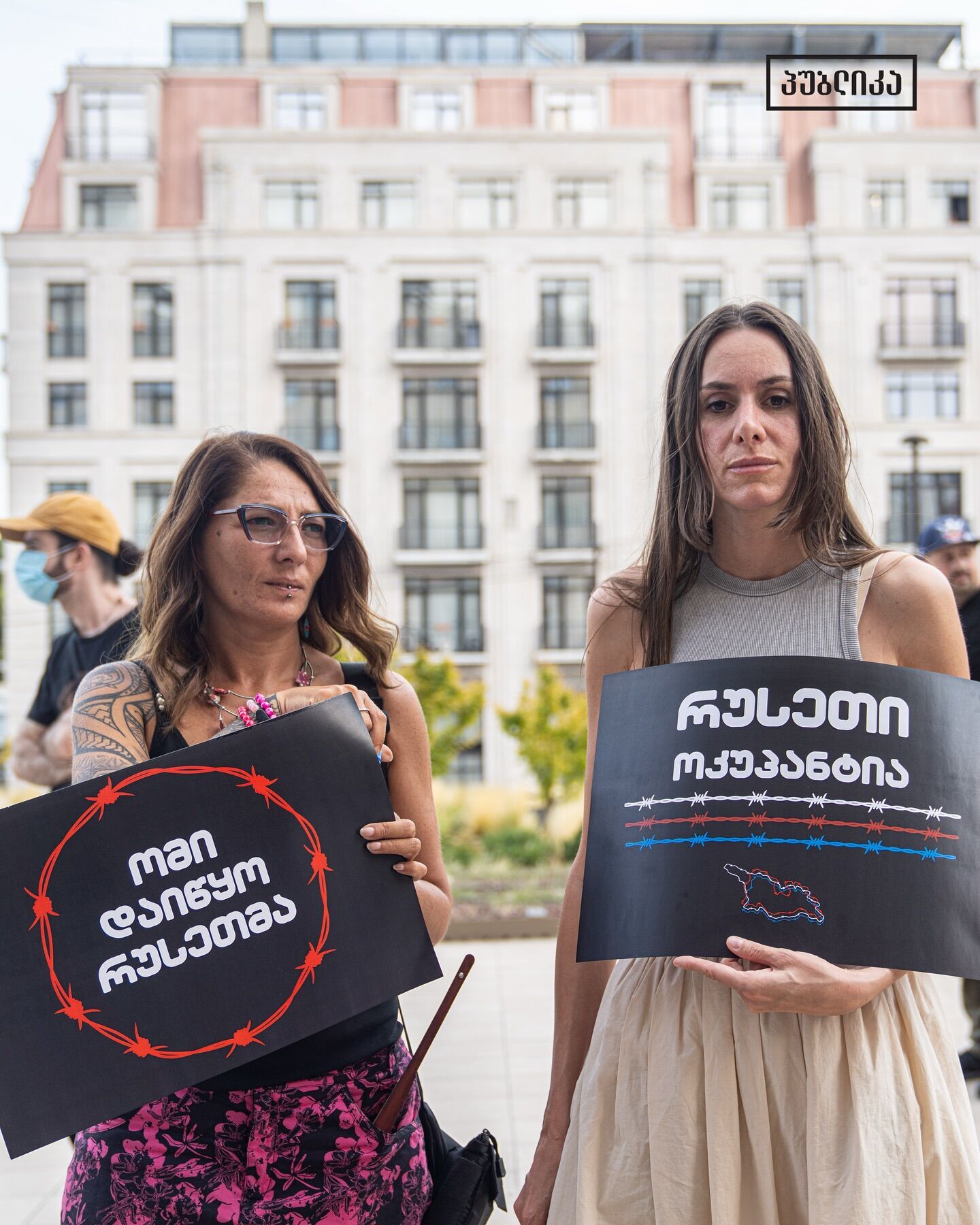 "Россия – оккупант": в Тбилиси несколько тысяч грузин напомнили правительству, кто начал войну в 2008 году. Фото