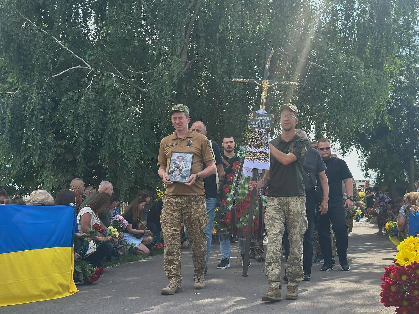 Данило Пархоменко загинув