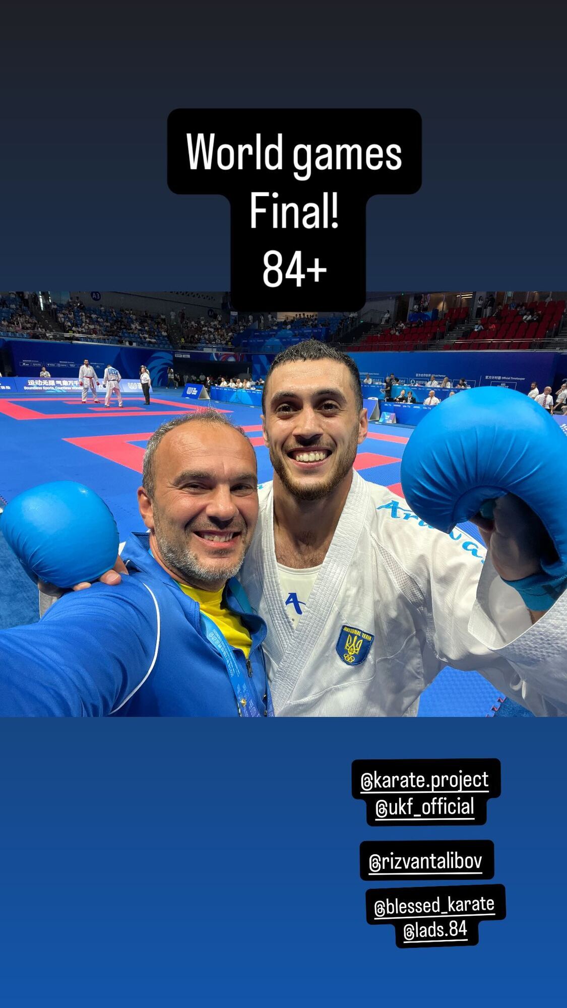 Призер чемпионатов Европы выиграл Всемирные игры в Китае и закричал "Слава Украине!" Видео