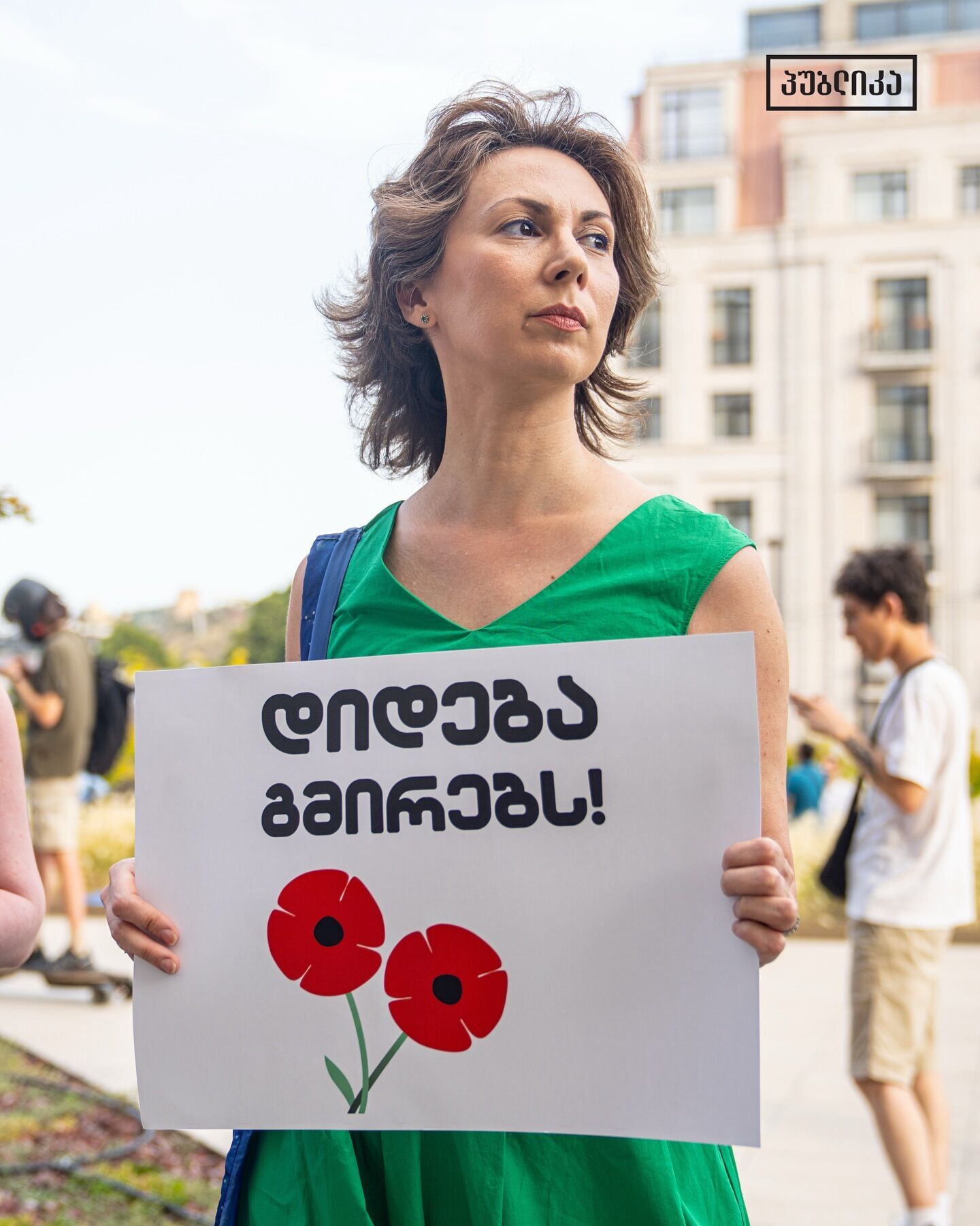 "Россия – оккупант": в Тбилиси несколько тысяч грузин напомнили правительству, кто начал войну в 2008 году. Фото