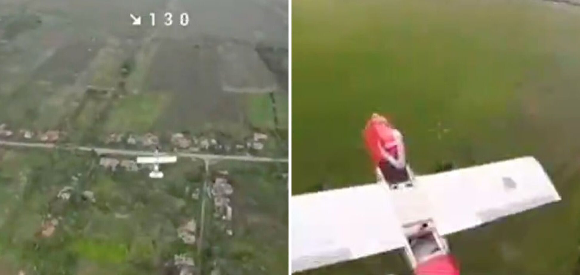 Уничтожение дронов РФ