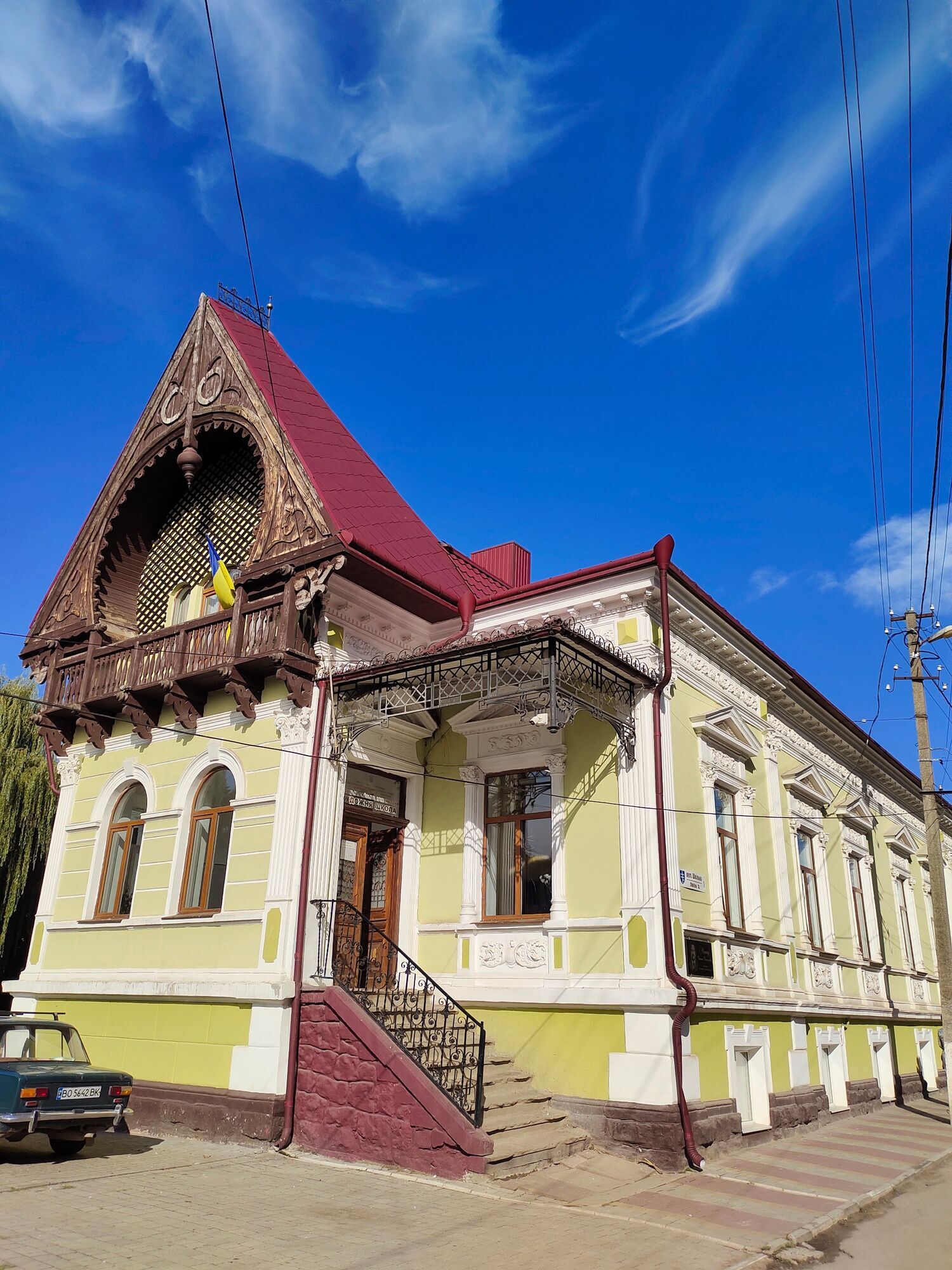 Найкрасивіша ратуша України, римський костел і замок з підземеллями: що приховує містечко Бучач на Тернопільщині