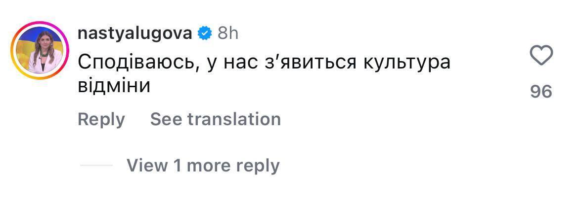 Константин Темляк попал в громкий скандал из-за домашнего насилия и пошлых предложений 15-летней девочке: все подробности и реакция жены