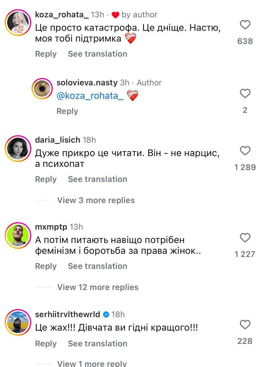 Константин Темляк попал в громкий скандал из-за домашнего насилия и пошлых предложений 15-летней девочке: все подробности и реакция жены