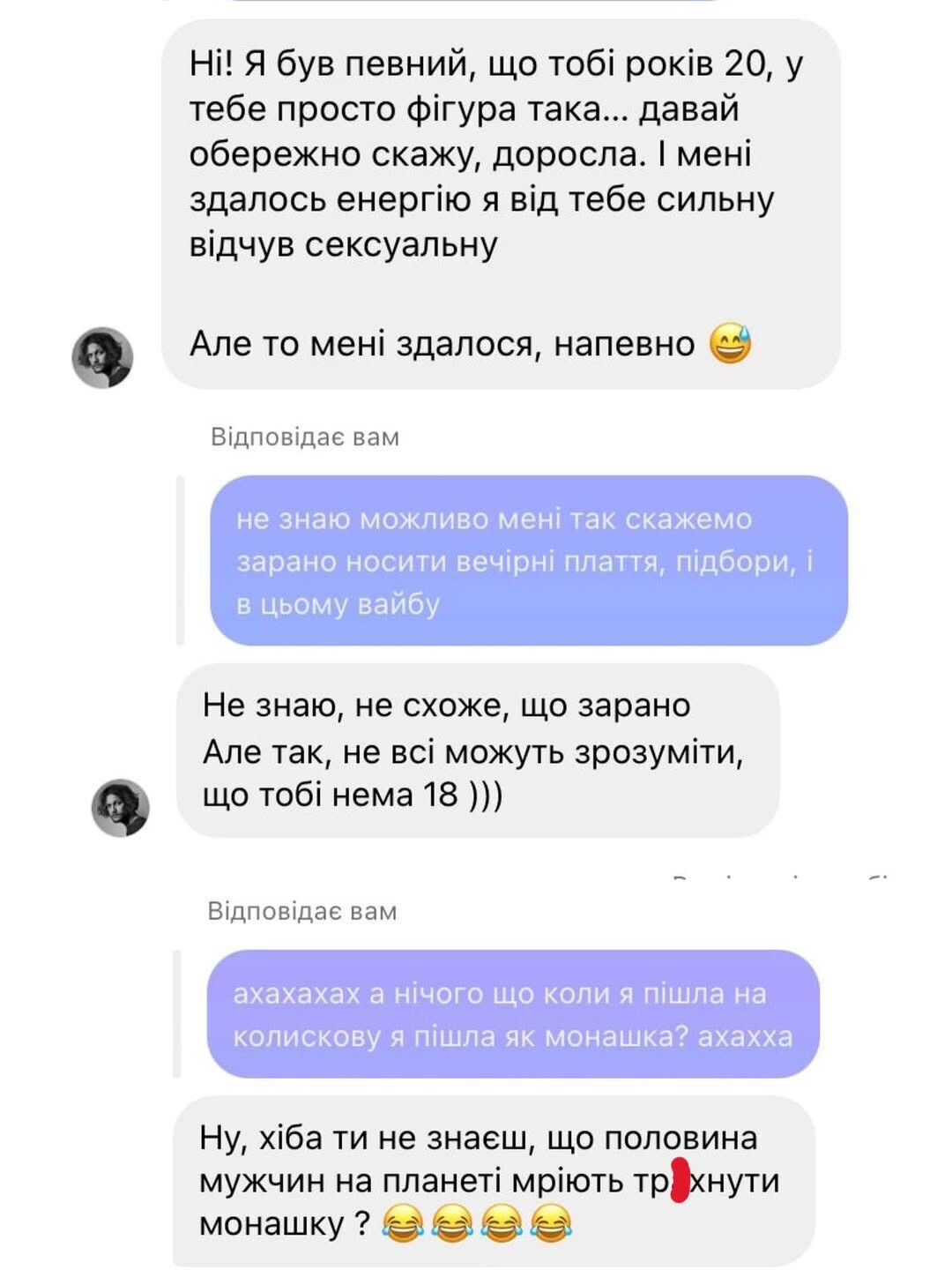 Константин Темляк попал в громкий скандал из-за домашнего насилия и пошлых предложений 15-летней девочке: все подробности и реакция жены