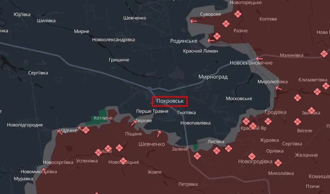 Покровськ бої