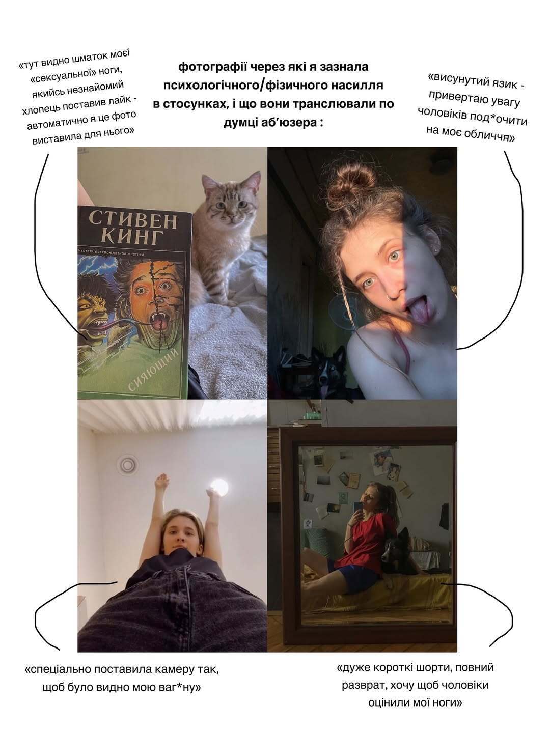 "Дуже гідна людина": Даша Малахова заступилася за Темляка, якого звинувачують у домашньому насиллі, і розлютила українців