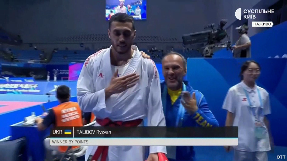 Призер чемпионатов Европы выиграл Всемирные игры в Китае и закричал "Слава Украине!" Видео