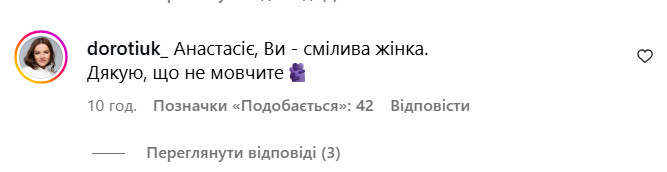 Константин Темляк попал в громкий скандал из-за домашнего насилия и пошлых предложений 15-летней девочке: все подробности и реакция жены