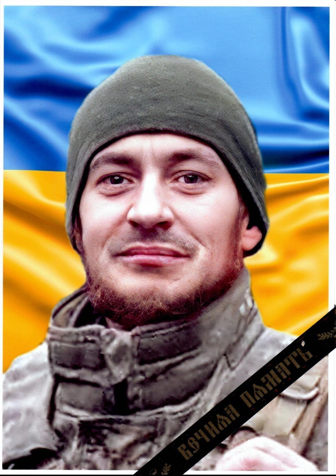 Перестало битися хоробре серце Героя: на фронті загинув військовий з Одещини. Фото