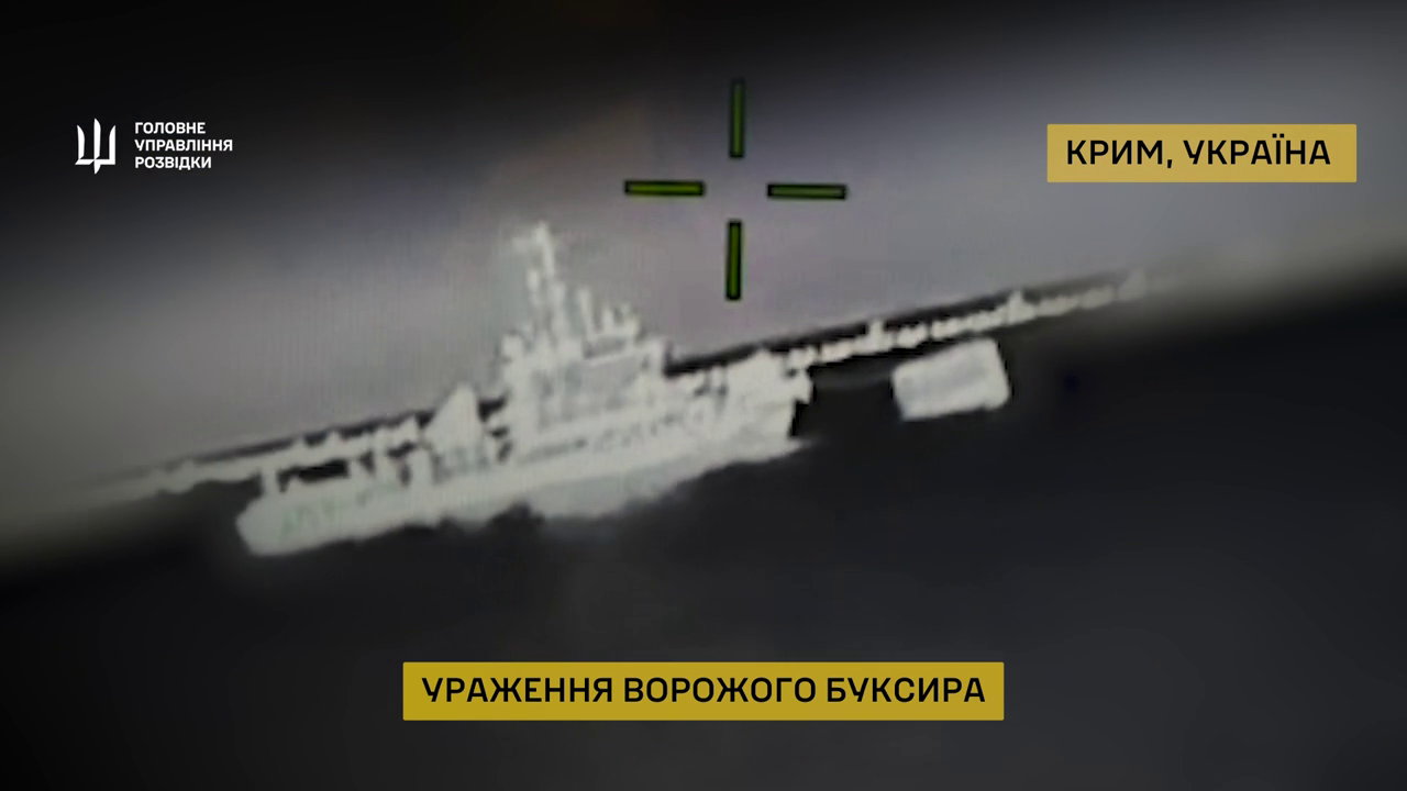 Два вертолета и буксир: бойцы ГУР проредили позиции российских оккупантов в Крыму. Видео