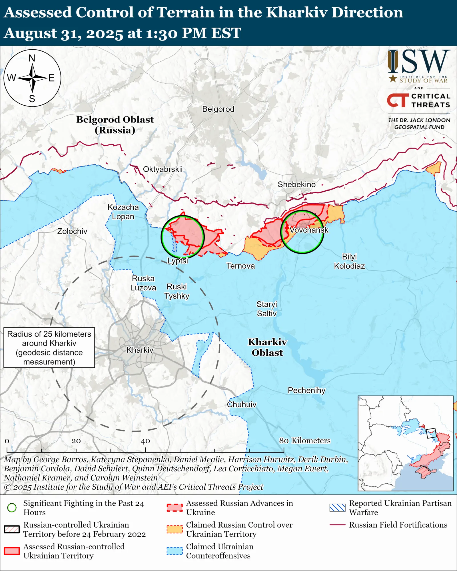 Армія РФ наступає по всіх напрямках фронту, але просування не має – ISW