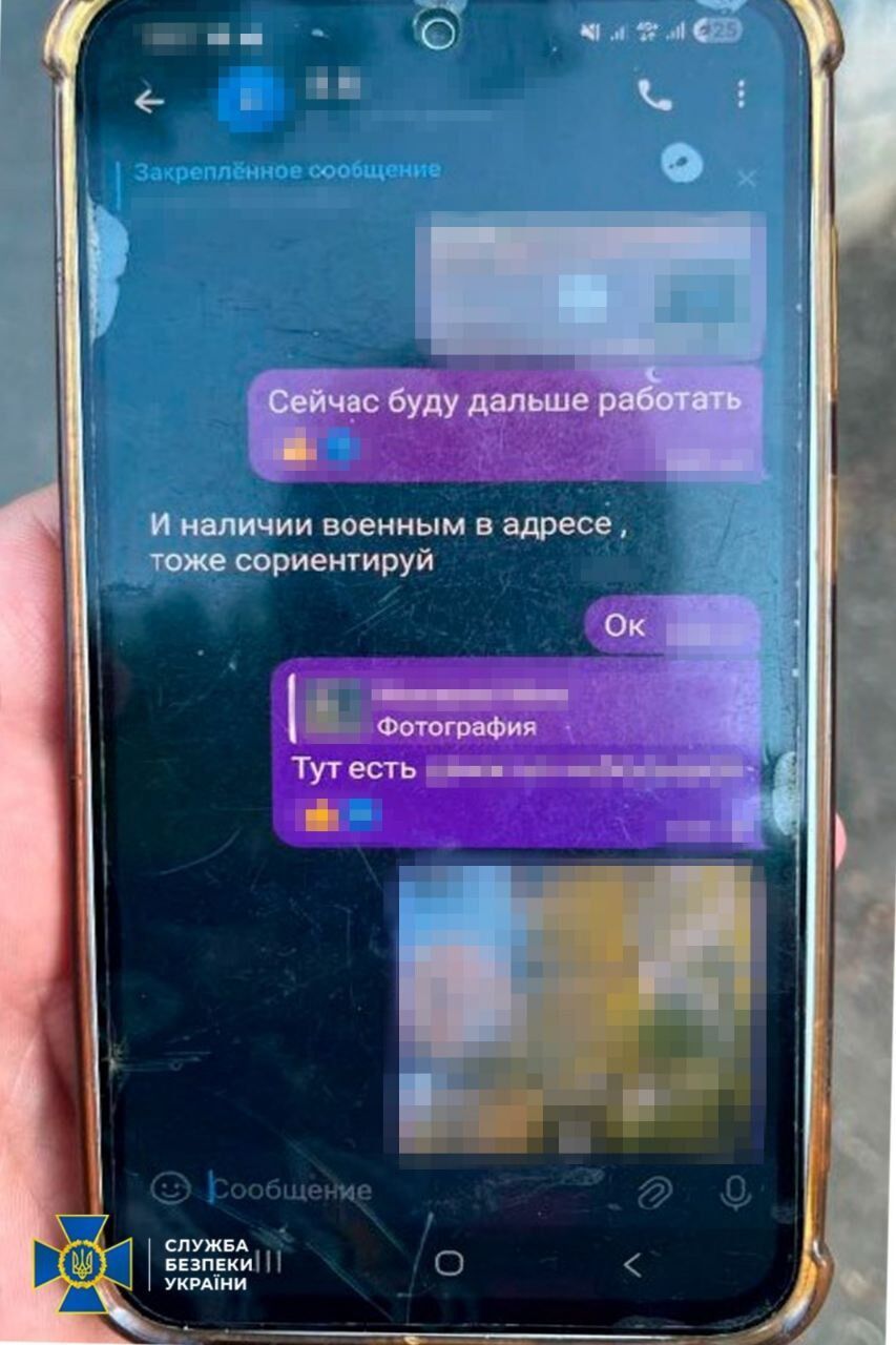 Готував нові російські атаки по Києву: СБУ затримала ворожого агента. Подробиці та фото