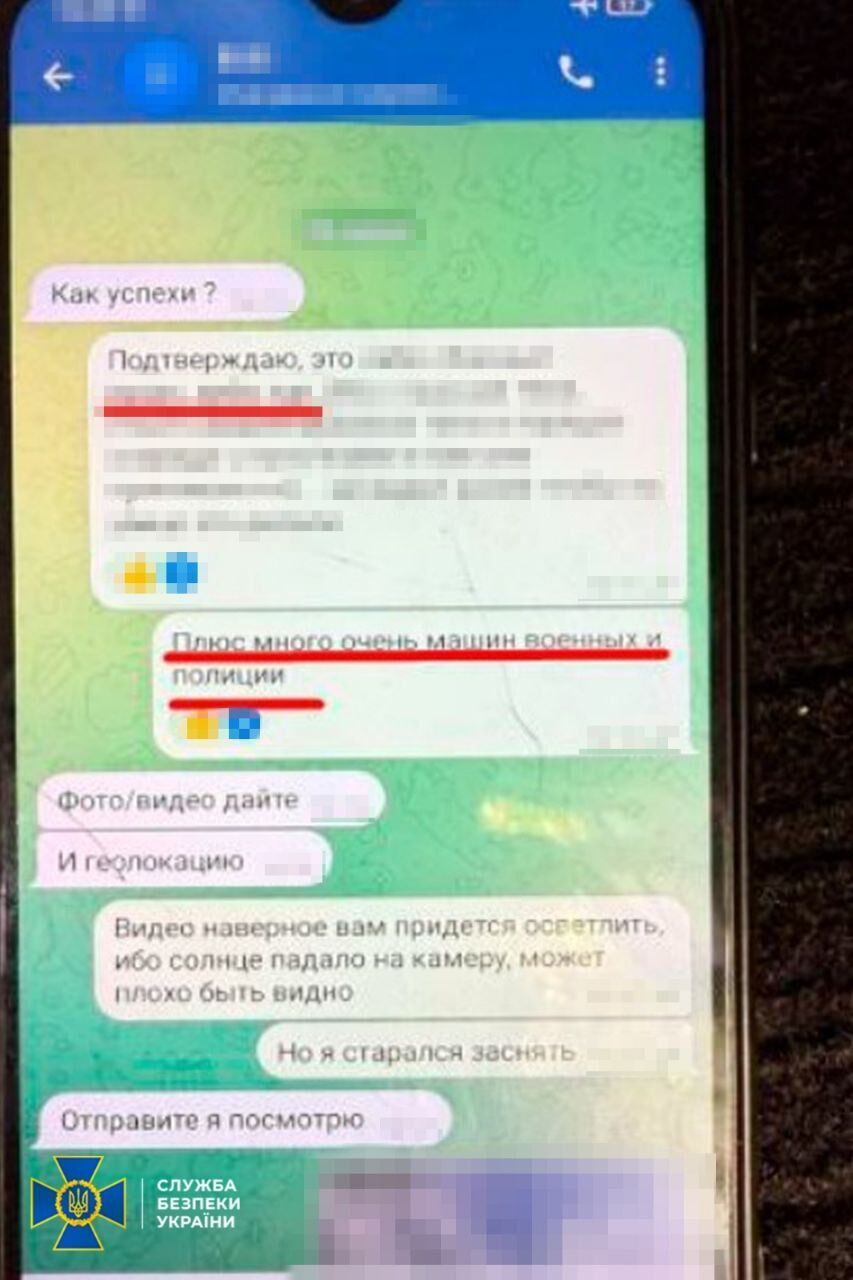Готував нові російські атаки по Києву: СБУ затримала ворожого агента. Подробиці та фото