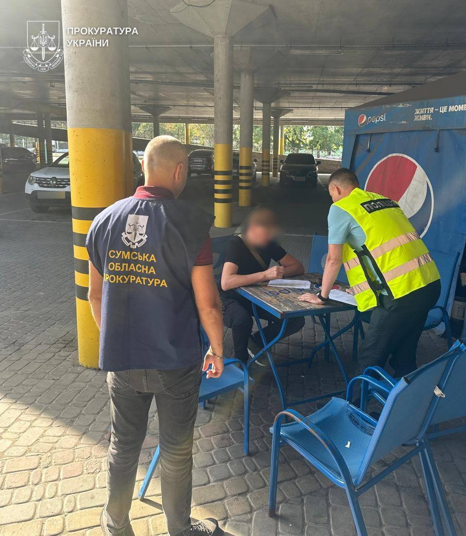Вручення підозри прокурорами Сумської області